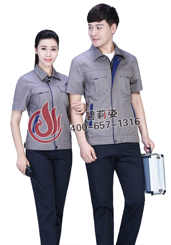 女工作服图片